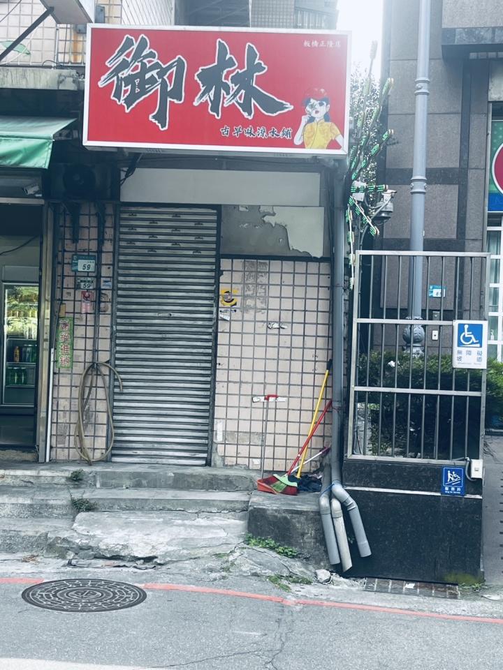 泥作/水泥施工案件圖片