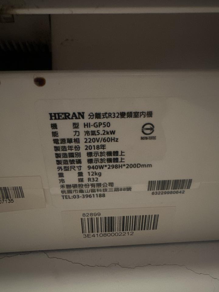 冷氣清洗案件圖片