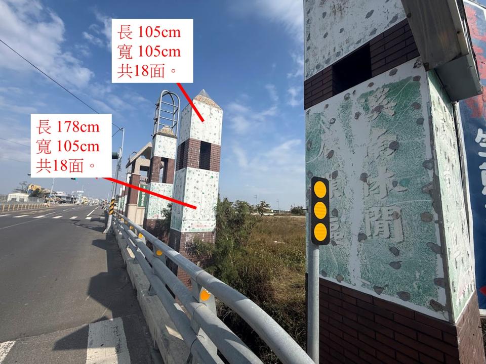 壁畫彩繪案件圖片