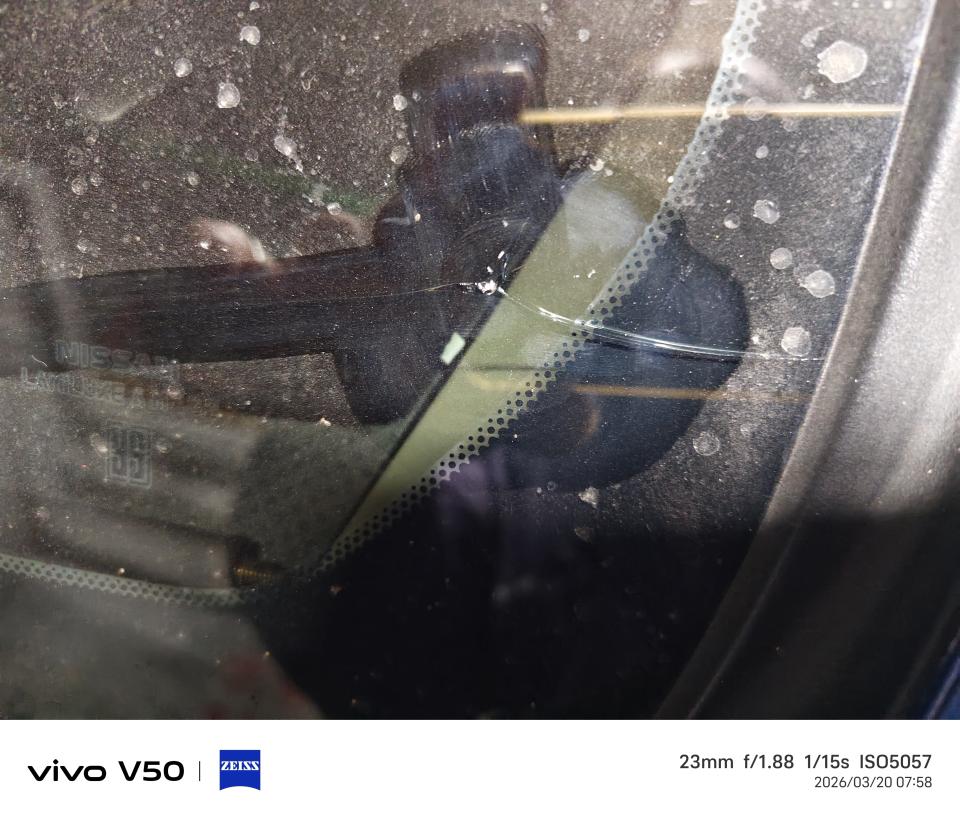 汽車玻璃修補案件圖片