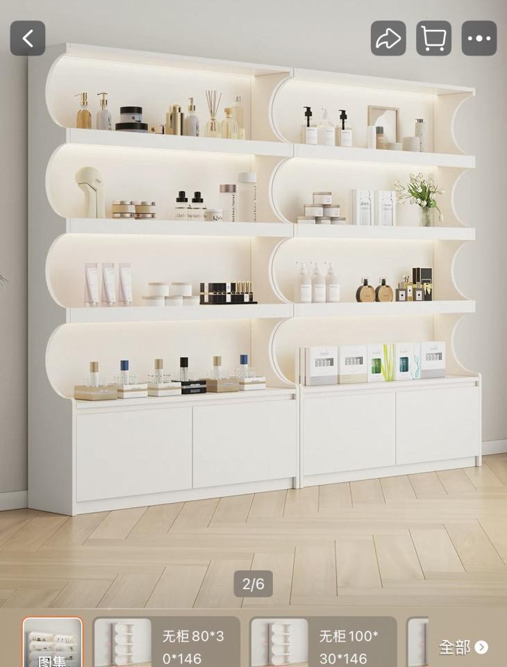 家具組裝案件圖片