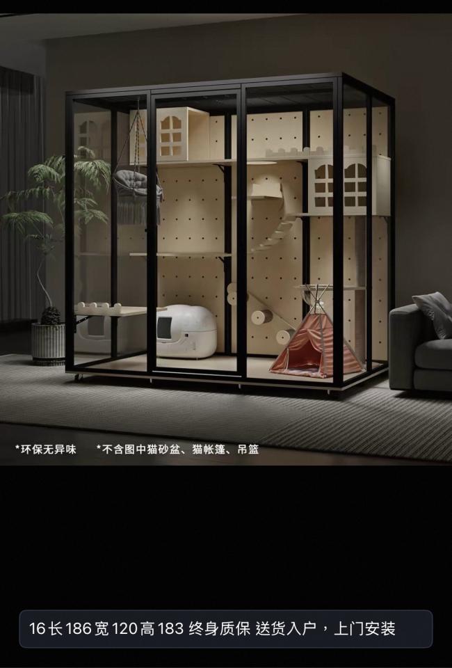 家具組裝案件圖片