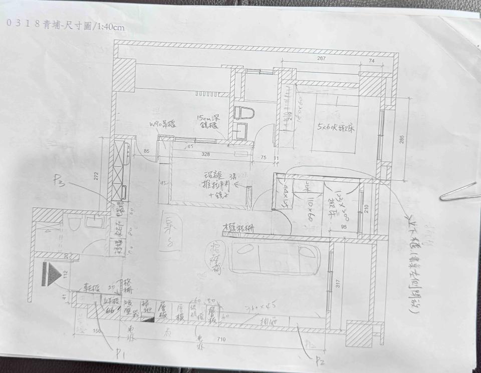 室內設計3D圖案件圖片