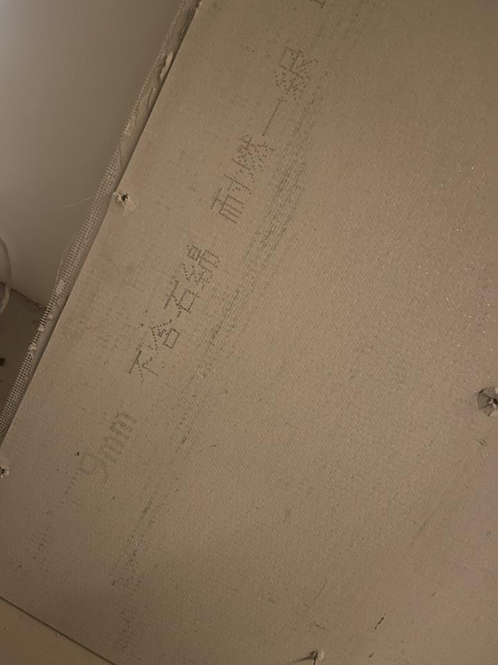 室內設計案件圖片