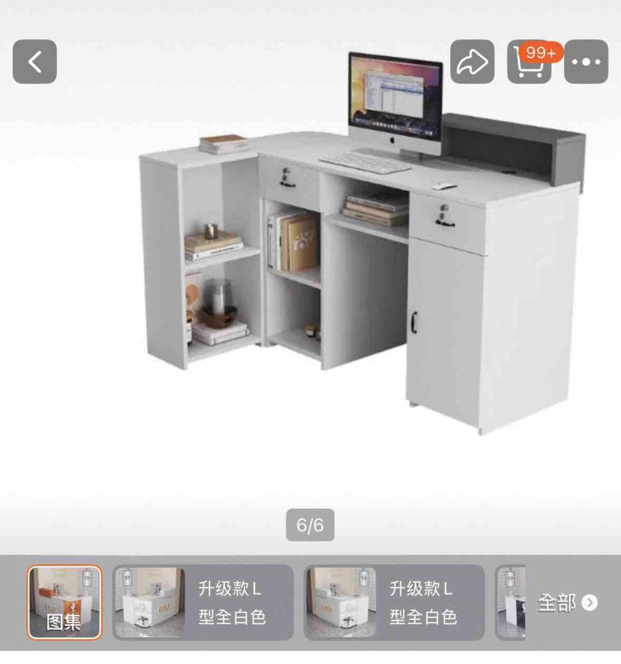 家具組裝案件圖片