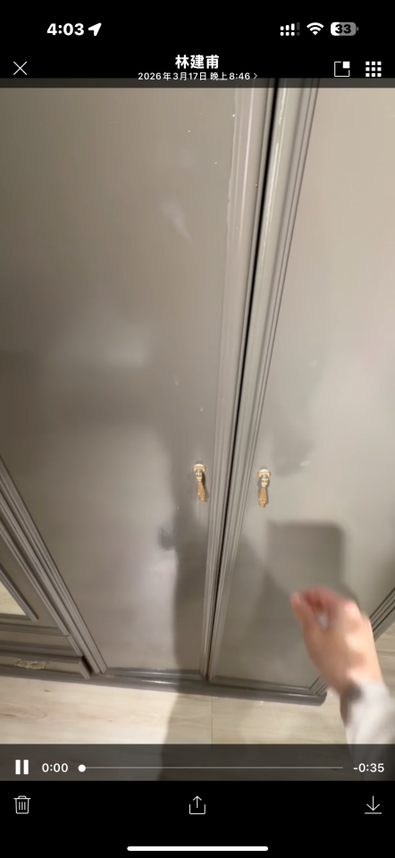 家具維修案件圖片