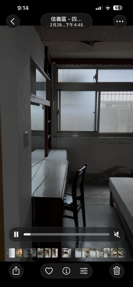 拆除工程案件圖片