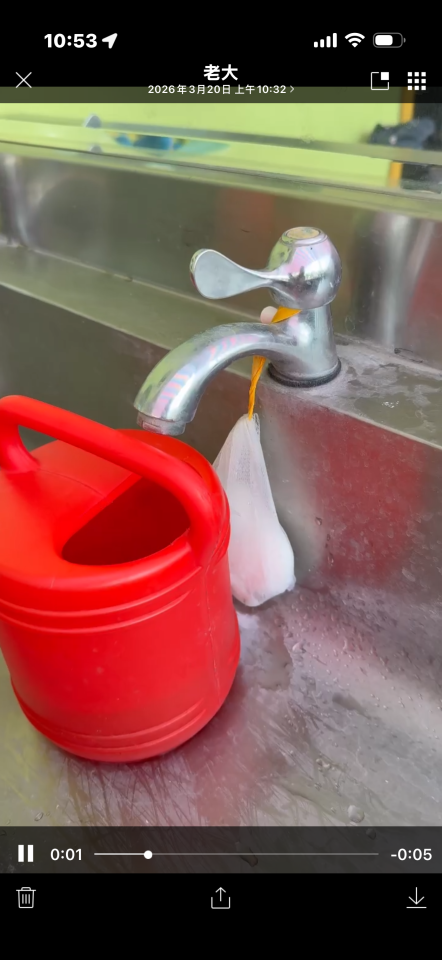 水電行案件圖片