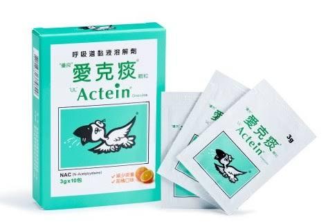 跑腿外送案件圖片