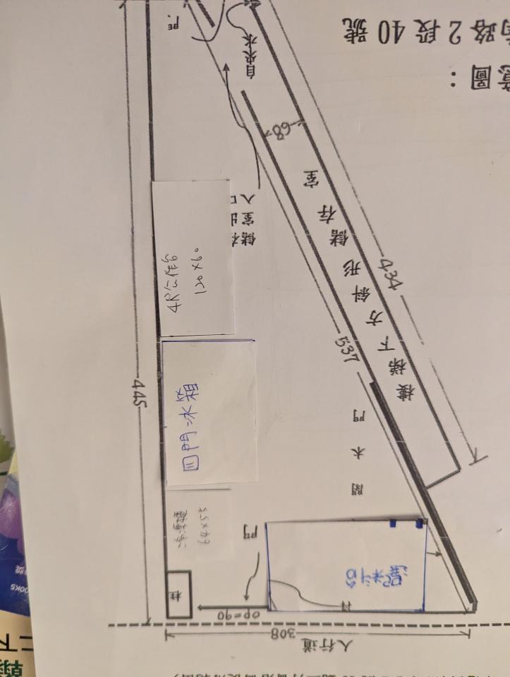 油漆工程案件圖片