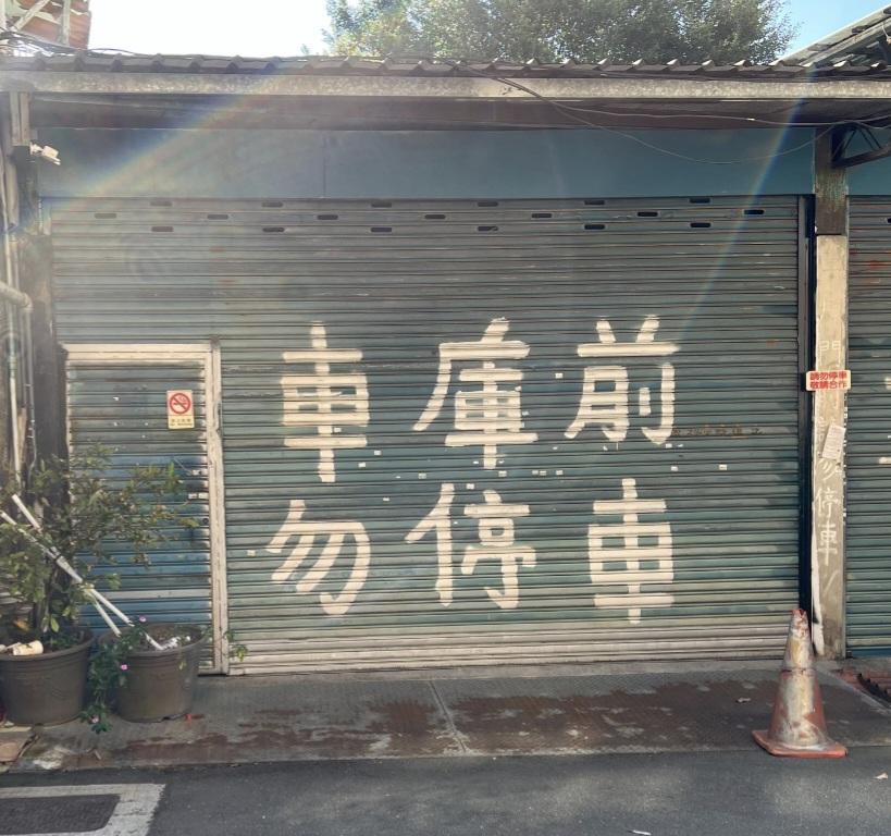 油漆工程案件圖片