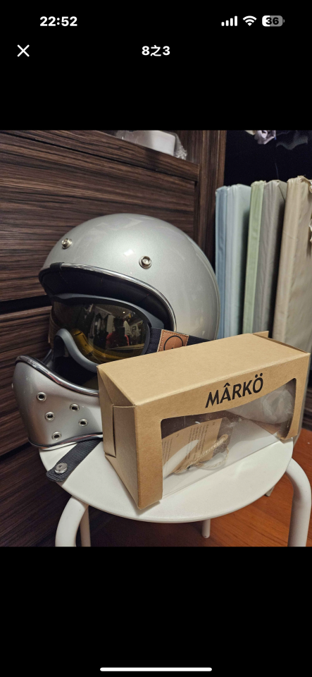 跑腿外送案件圖片