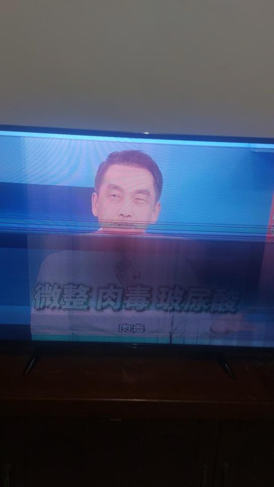 家電維修案件圖片