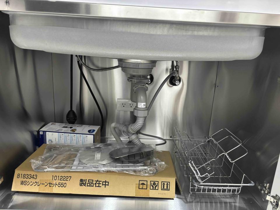 水電行案件圖片