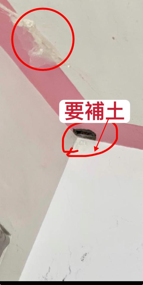 油漆工程案件圖片