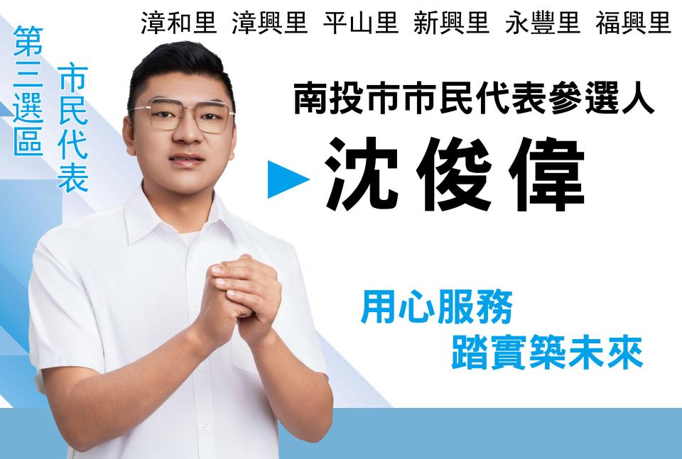 飲料杯印刷案件圖片