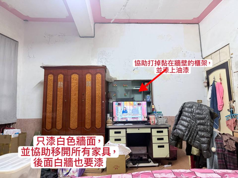 油漆工程案件圖片