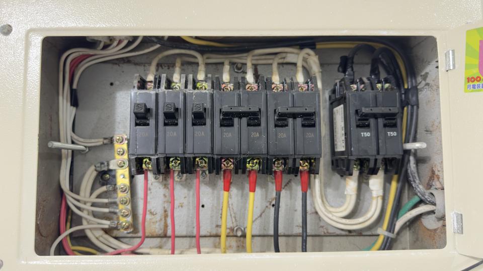 水電行案件圖片