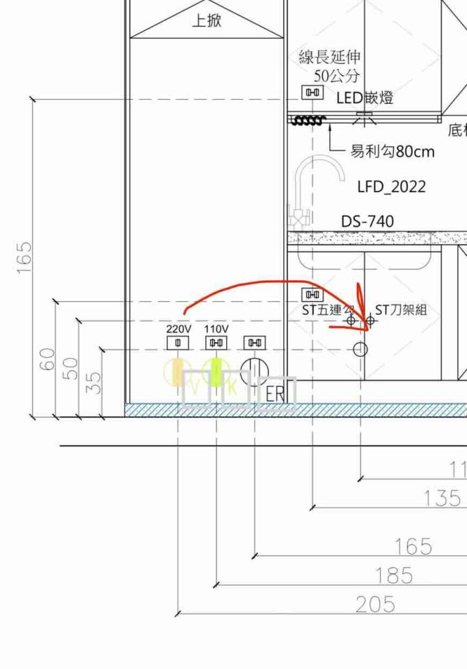 水電行案件圖片