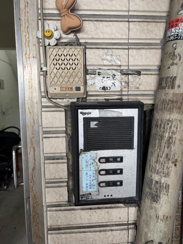 對講機安裝維修案件圖片