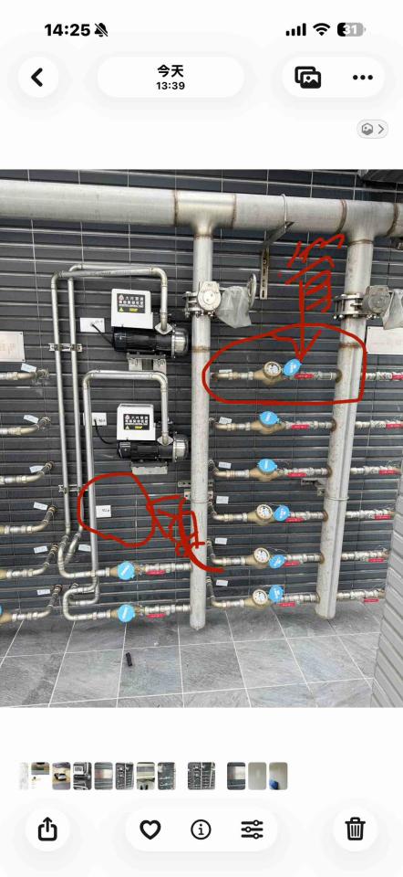 加壓馬達案件圖片