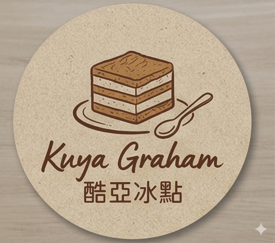 LOGO設計案件圖片