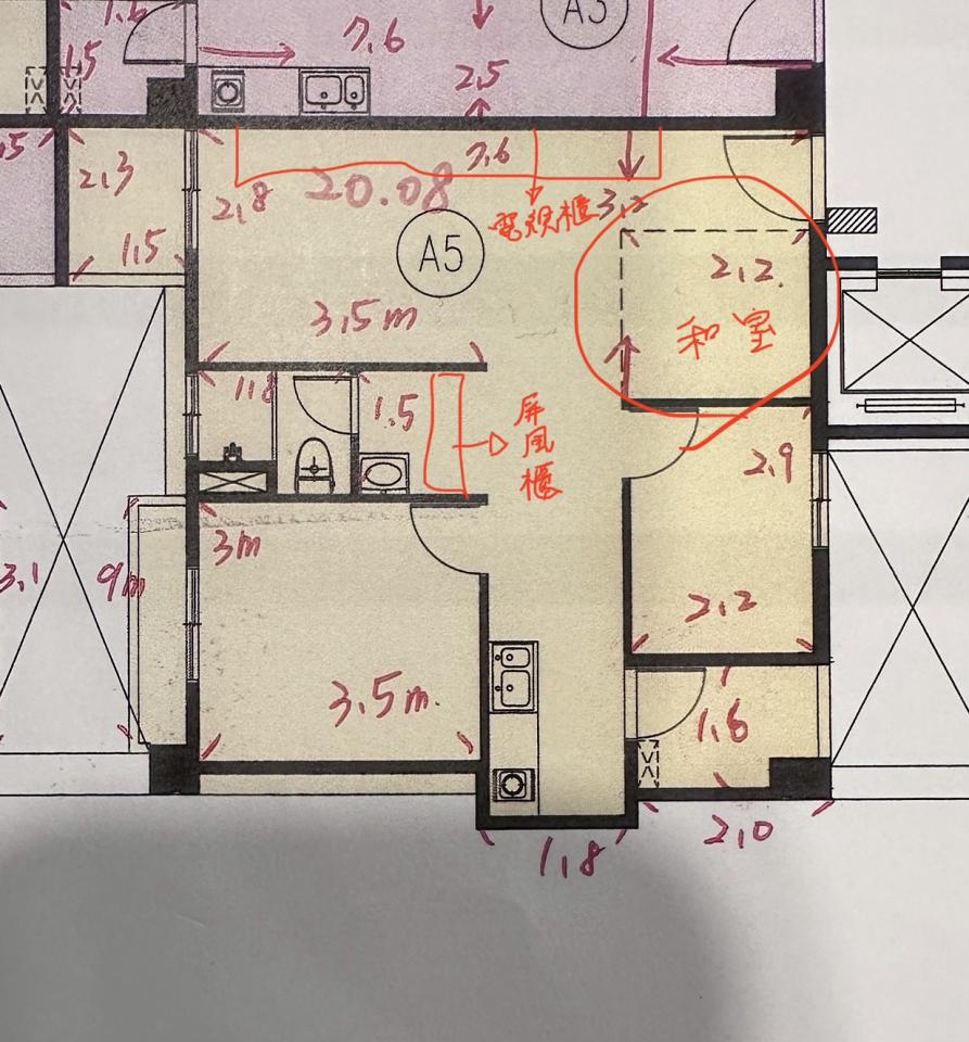 室內設計案件圖片