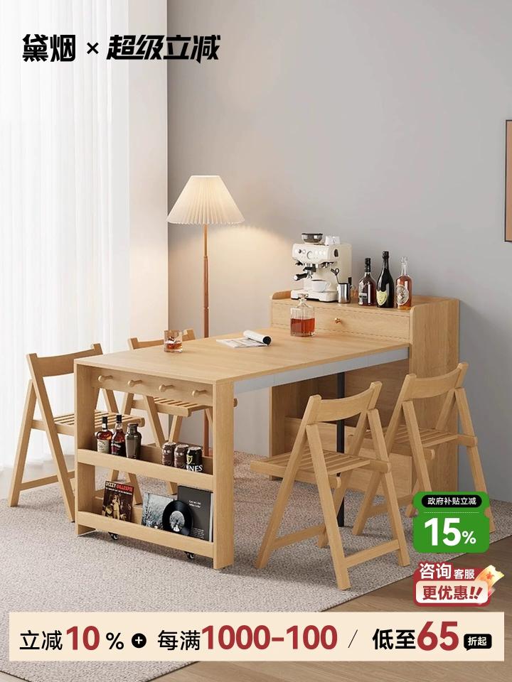 家具組裝案件圖片