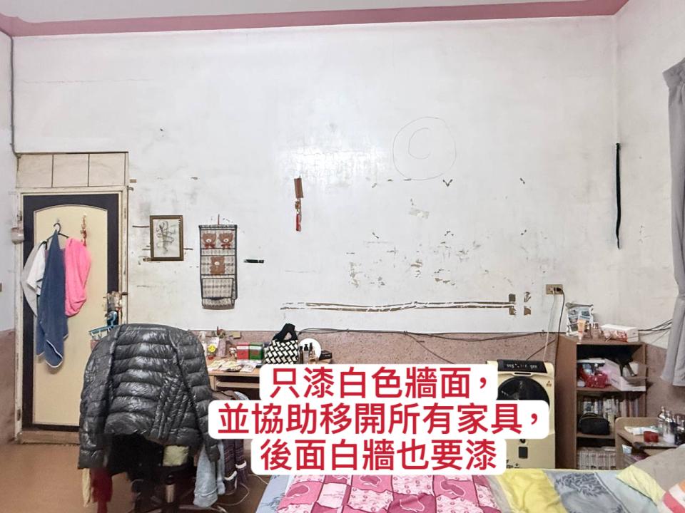 油漆工程案件圖片