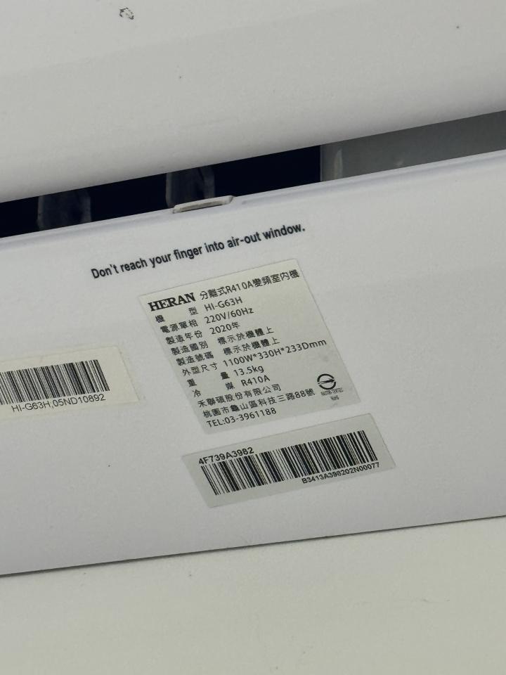 冷氣清洗案件圖片