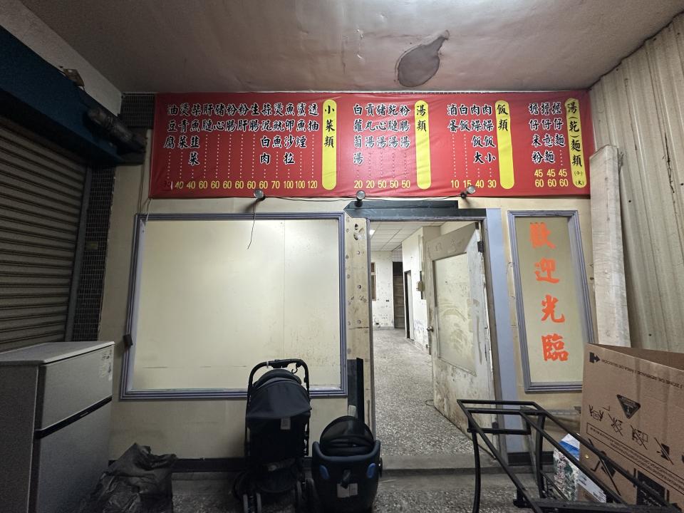 拆除工程案件圖片