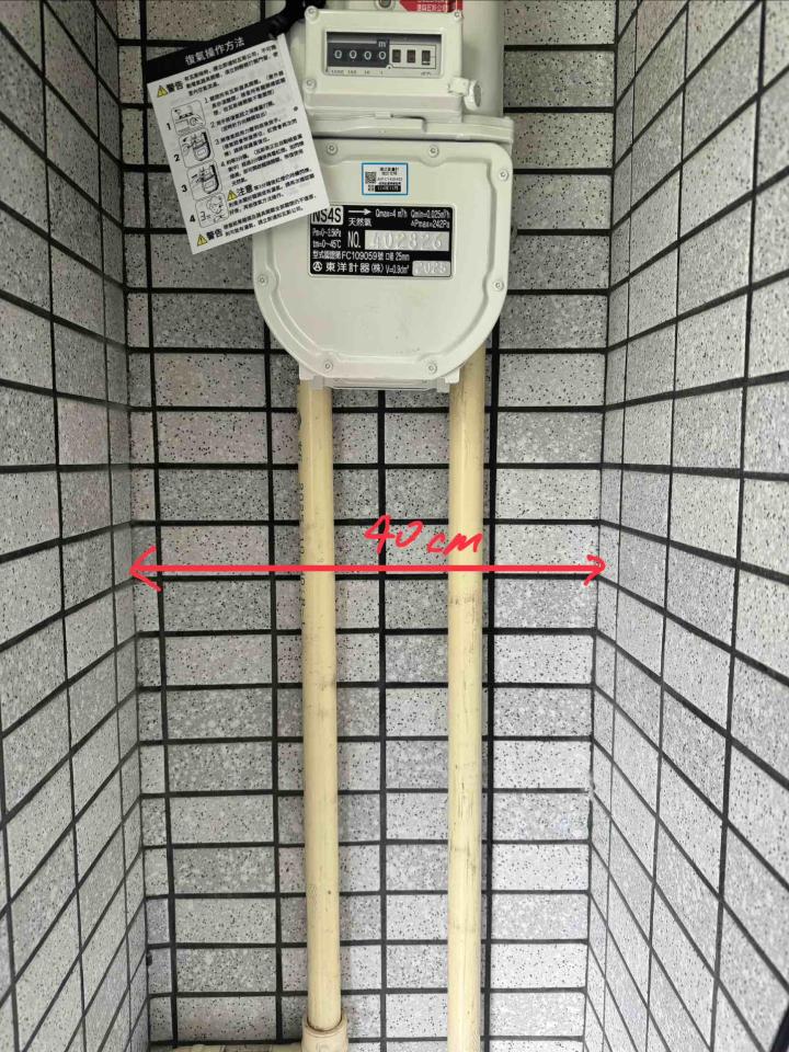 鑽孔切割案件圖片