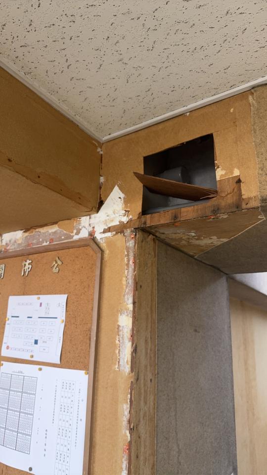 木工施工案件圖片