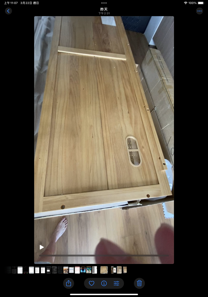 木工施工案件圖片