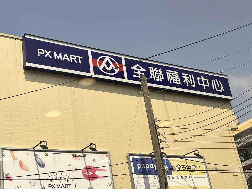 招牌製作案件圖片