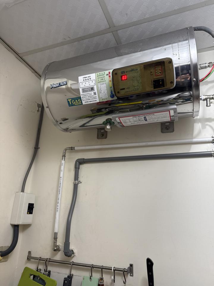 熱水器安裝案件圖片