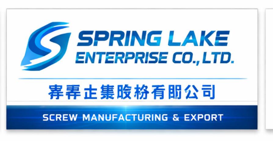 招牌製作案件圖片