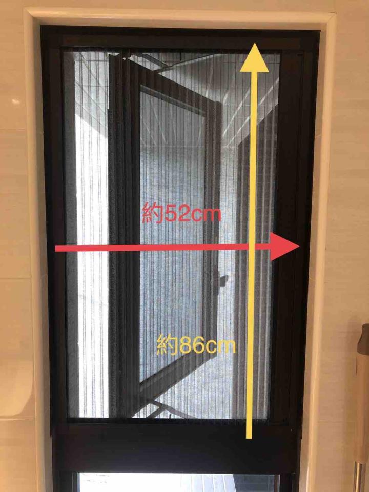 紗窗裝修案件圖片