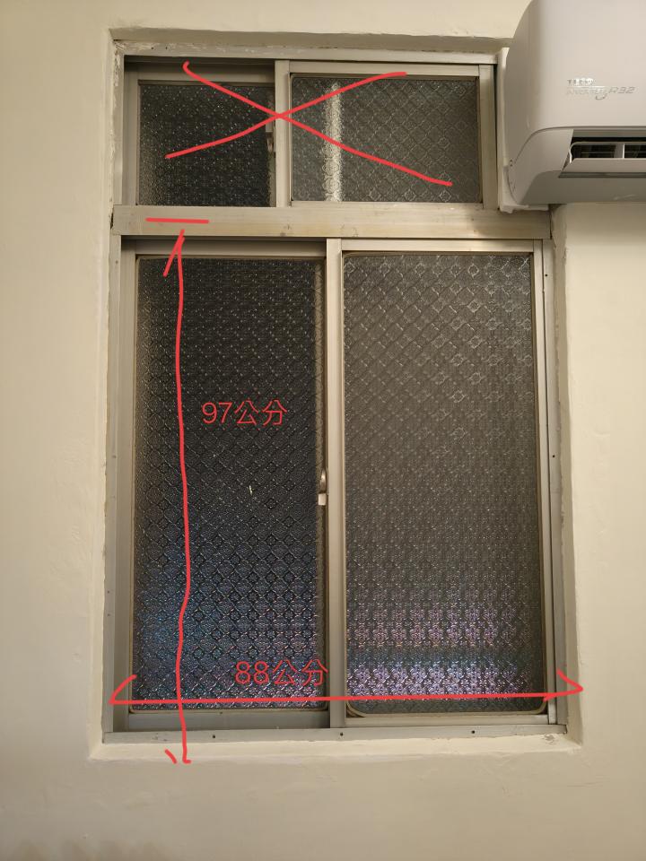 鋁門窗案件圖片