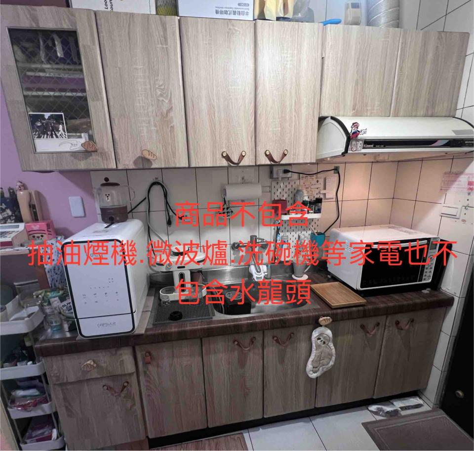 拆除工程案件圖片