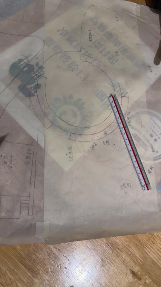 園藝設計案件圖片