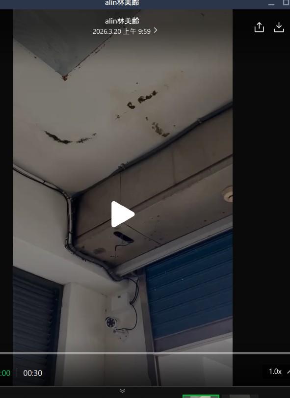 屋頂防水案件圖片