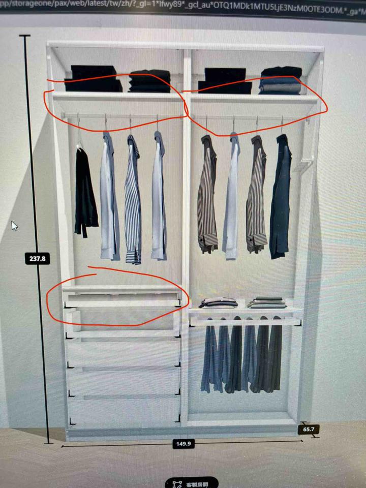 燈具安裝案件圖片