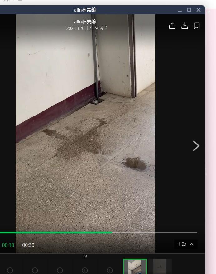 屋頂防水案件圖片