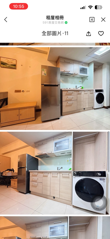 搬家清潔案件圖片