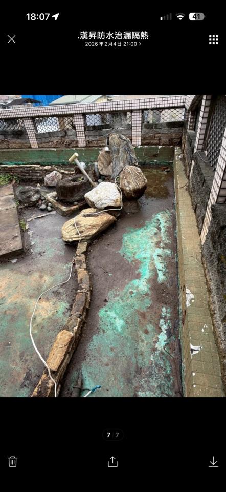 屋頂防水案件圖片