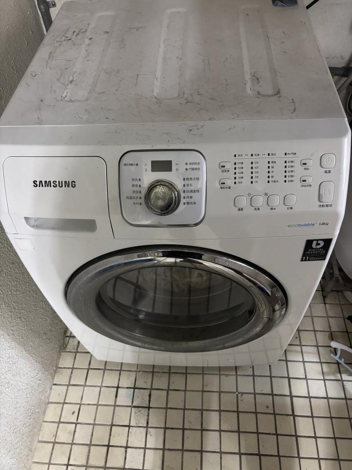 家電維修案件圖片