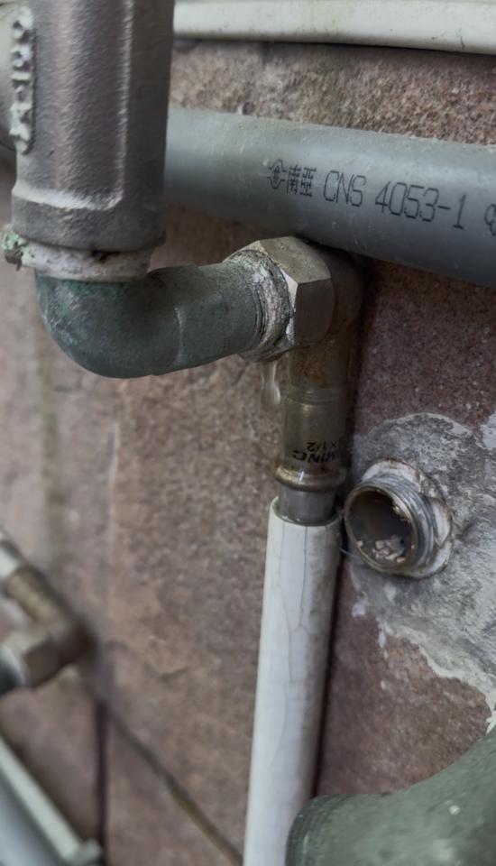 水電行案件圖片