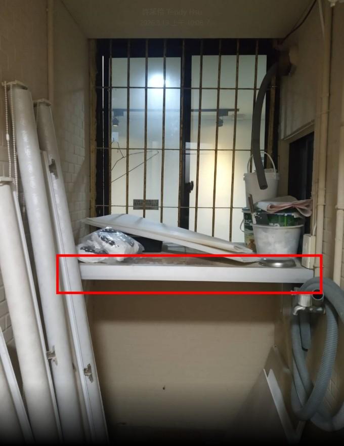 水電行案件圖片