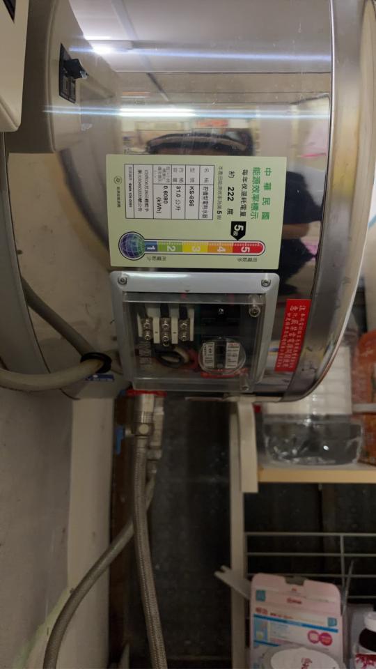 大型垃圾回收案件圖片